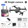 4k-single-camera-1b